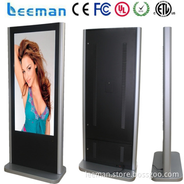 kiosk design Leeman P2 SMD touch computer